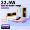my-11134207-7r98o-ltarjrldfdic40.webp Powerbank 20000mAh Built in 2 Cables Fast charging Digital LED Display Portable Power Bank