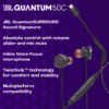 my-11134207-7ras9-m9s8e9vxodv8f6.webp Quantum 50C Wired in ear gaming headset with USB C adapter Quantum Surround Built in Mic Multi Function Button