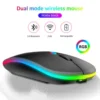 Wireless Bluetooth Mouse RGB Dual Mode Rechargeable For PC   Laptop
