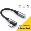 USB Type C Jack Earphone Adapter