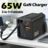 Retractable Cable USB A Port   Supert Charging GaN 65W Charger 3 in 1 Type C