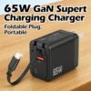 Retractable Cable USB A Port   Supert Charging GaN 65W Charger 3 in 1 Type C